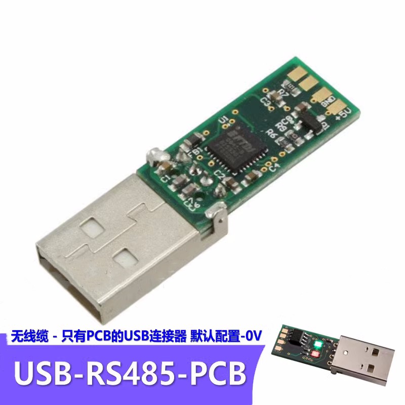 USB-RS485-PCB PCB CONVERTIDOR SERIE USB A RS485 UART