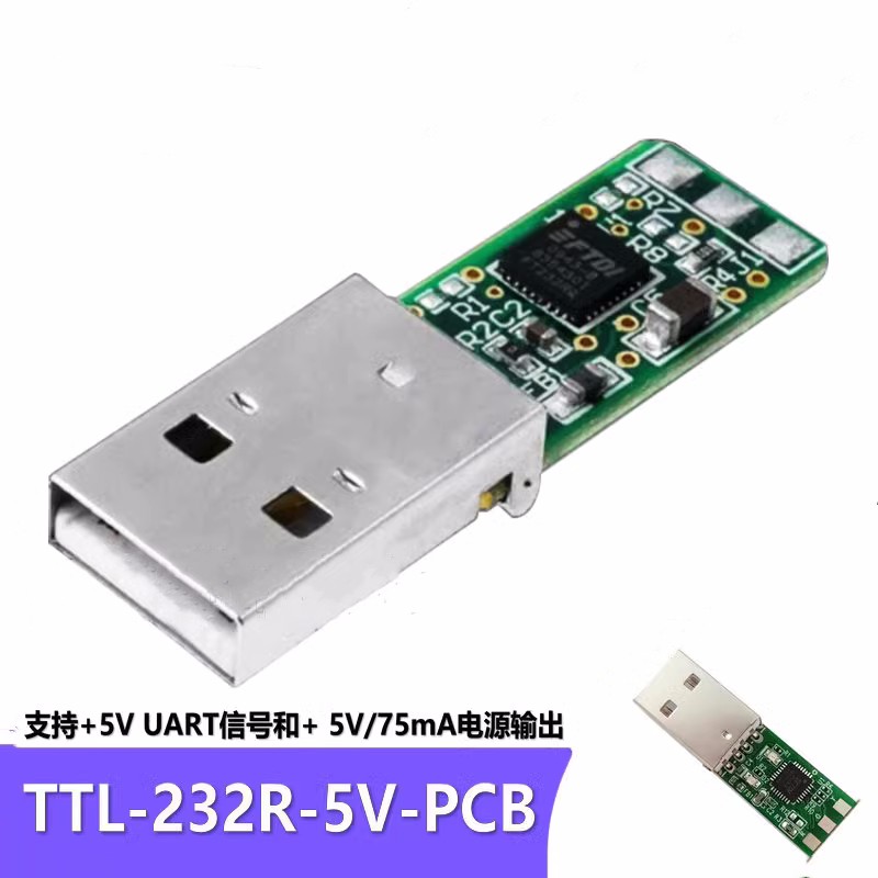 TTL-232R-3V3-PCB/TTL-232R-5V-PCB TTL-232R-PCB PCB convertidor serie TTL a USB